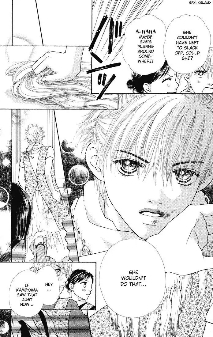 Parfait Tic Chapter 47 23